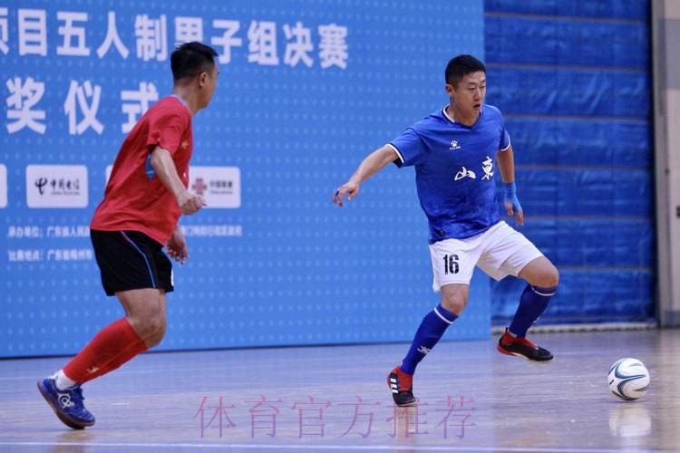 二青会 | 室内五人制足球社会俱乐部男子12-13岁组比赛圆满落幕