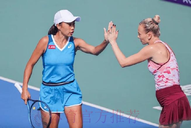 张帅组合晋级阿德莱德站女双决赛
